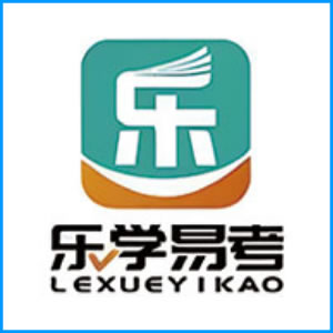 达州市|乐学易考