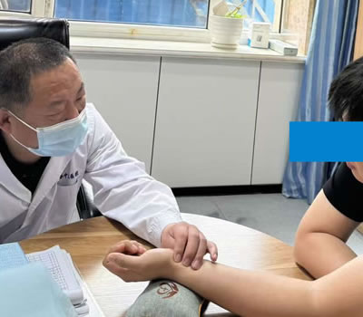 达州市|长春中医王兆国 别让难言困扰，偷走你的幸福！